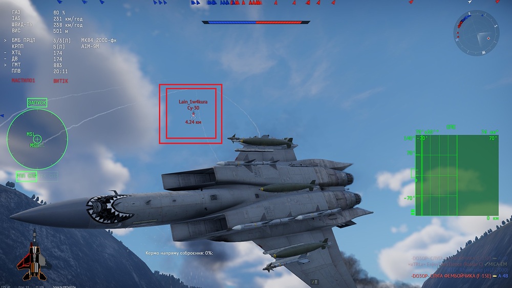 shot 2025.12.23 14.09.13