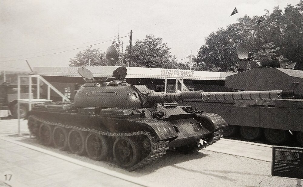 Royal Ordnance Type 59 (105mm) Rev. 1 (4)