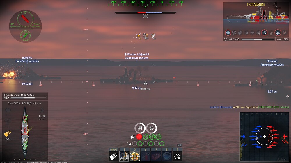 shot 2026.09.15 00.00.31
