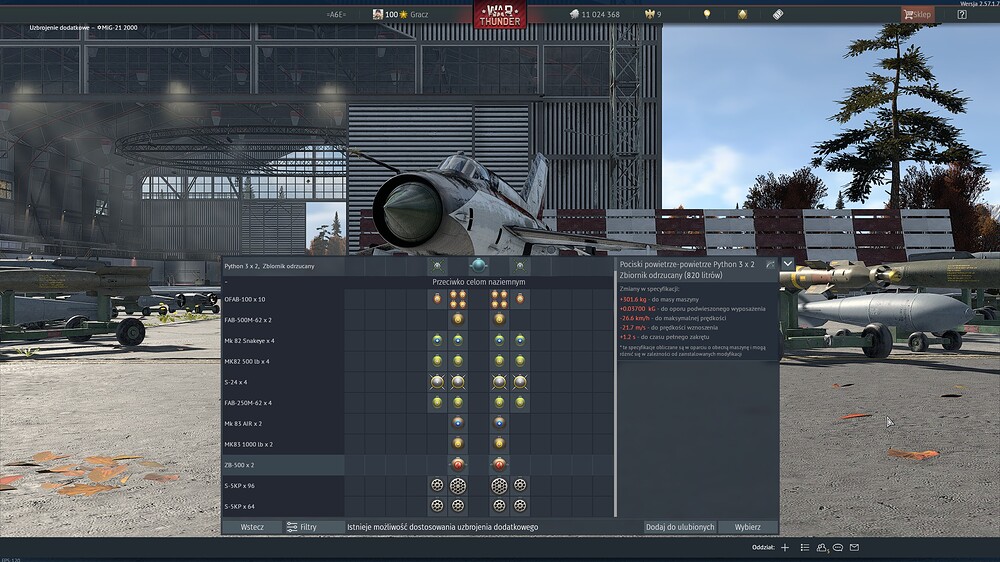 shot 2026.07.07 19.51.42