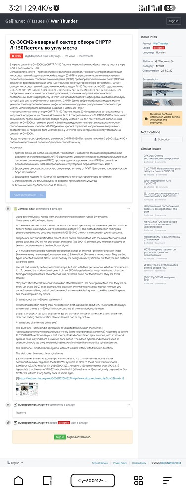 Screenshot_2026-03-17-03-21-54-140_com.quark.browser