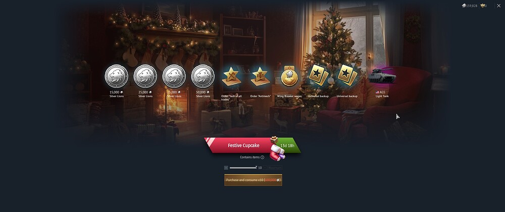 shot 2025.12.30 17.09.12