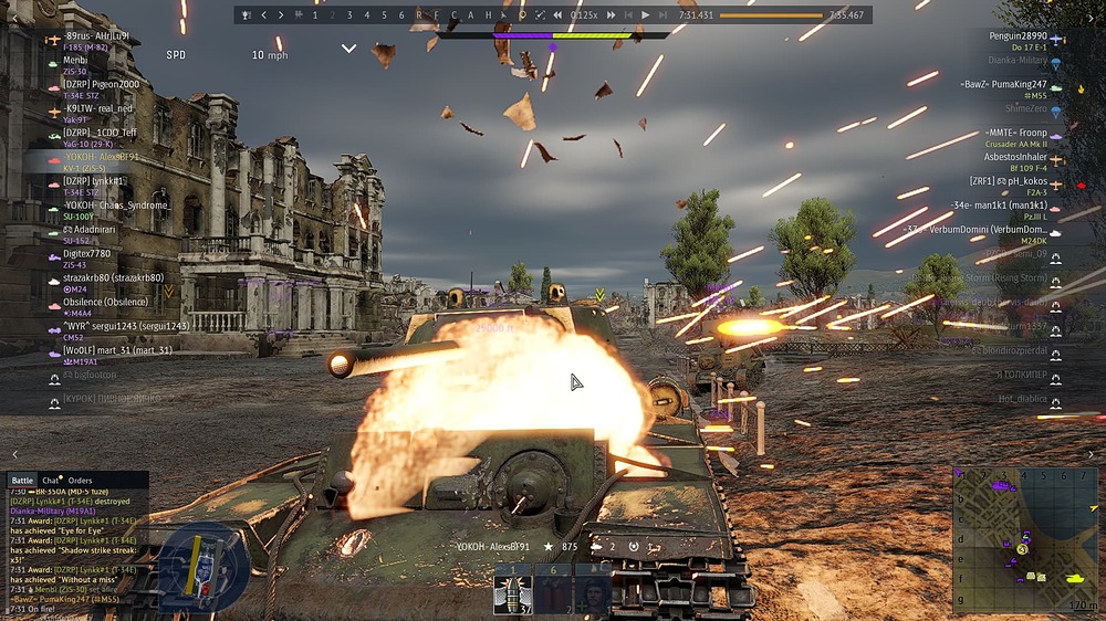 shot 2025.10.16 21.20.05