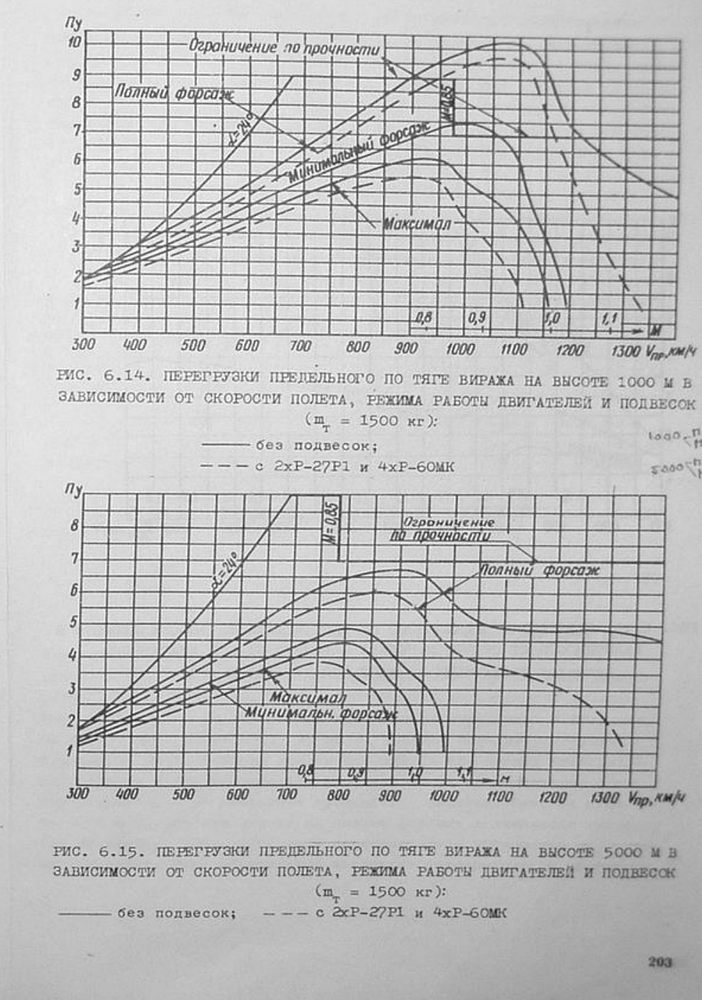 image_2026-04-02_200415957