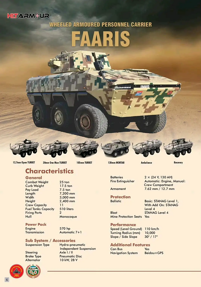 7ef9f1de3a285721edad8becfad8c3ce