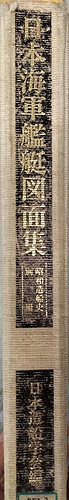 IMG_20250622_183505