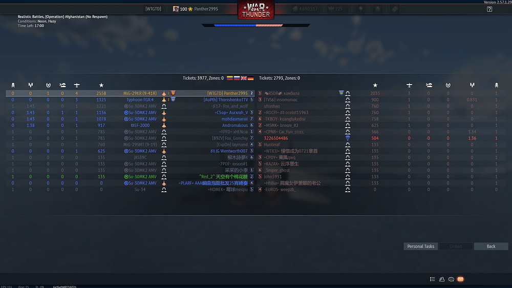 War Thunder Screenshot 2026.07.18 - 08.21.33.50