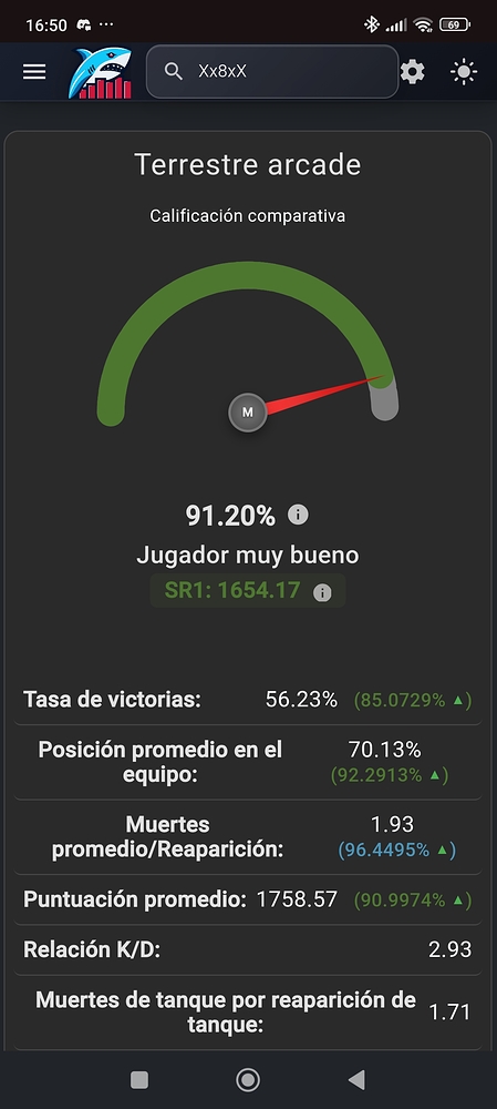 Screenshot_2026-08-06-16-50-31-834_com.android.chrome