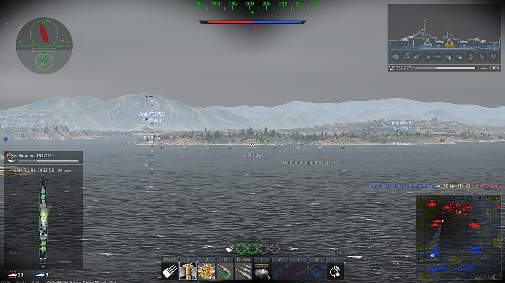 shot 2026.03.19 15.13.39