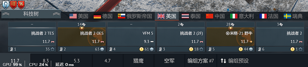 VDSBPUXSJEIJ(I~SK`CMUSB