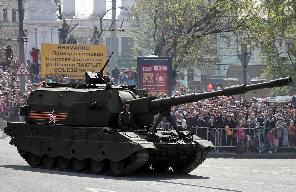 2S35 Koalitsiya-SV during the 2015 Moscow Victory Day Parade