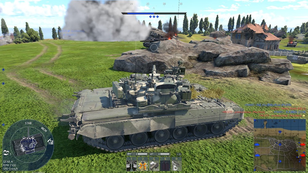 Loading... 23_11_2025 12_42_40