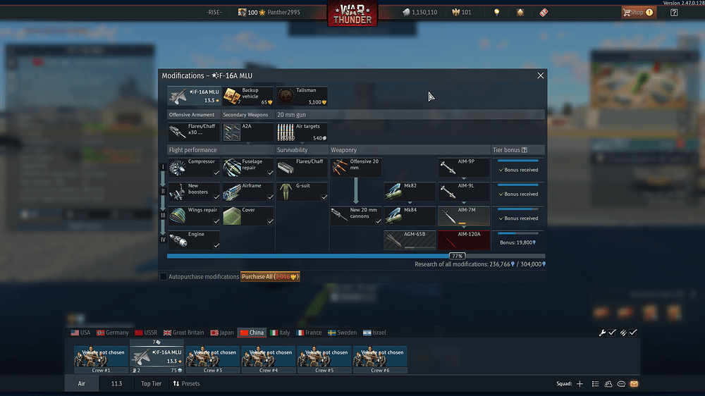 War Thunder Screenshot 2025.08.25 - 15.12.59.68