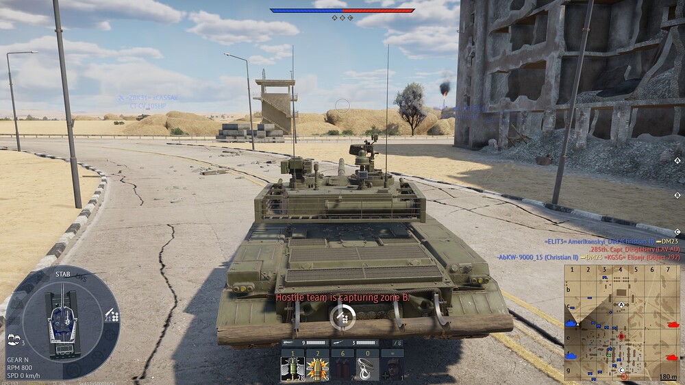 shot 2025.12.27 22.42.37