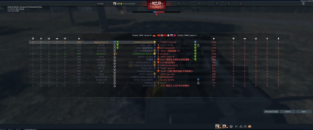 War Thunder_2026.10.06-15.22