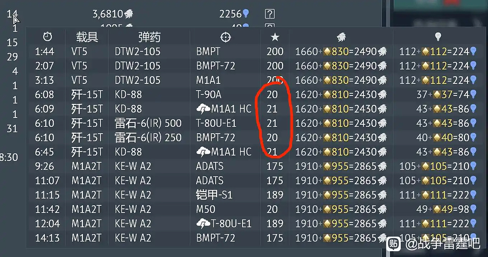 e026df1460a93ac385861452ad16640c