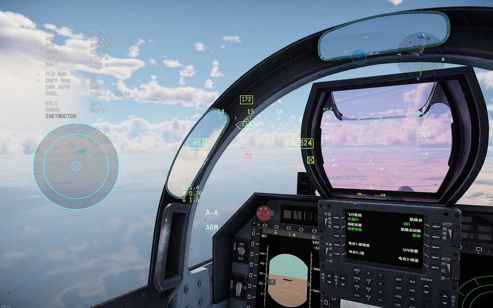 shot 2025.12.05 19.07.47