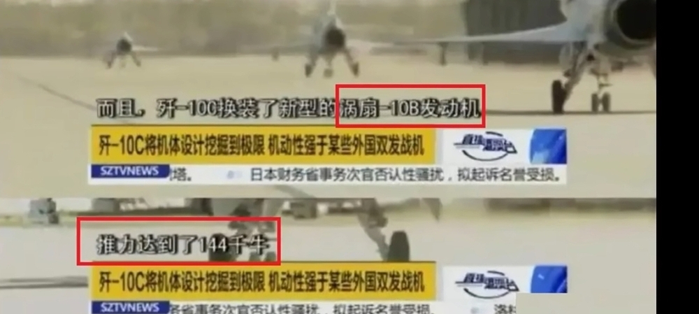 Screenshot_2025-12-15-01-10-26-850_tv.danmaku.bili-edit