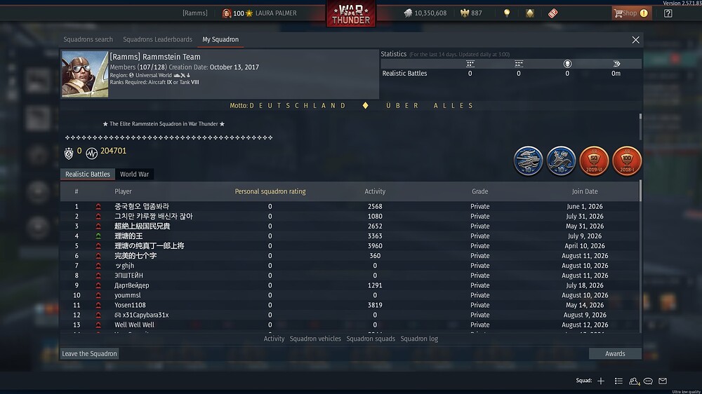 shot 2026.08.12 14.41.21