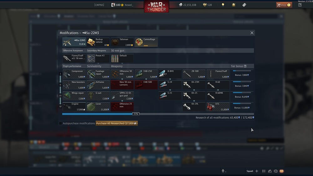 shot 2026.06.24 12.00.55