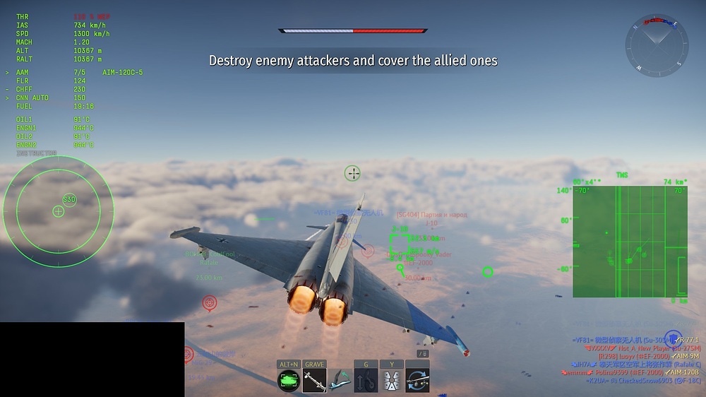 shot 2025.09.15 11.40.53