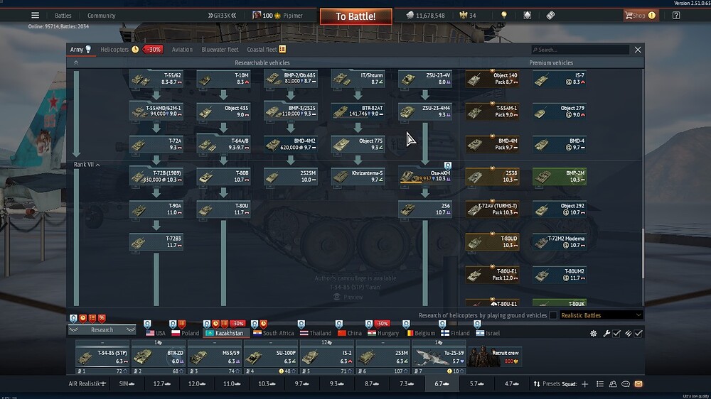 shot 2025.12.15 12.00.21