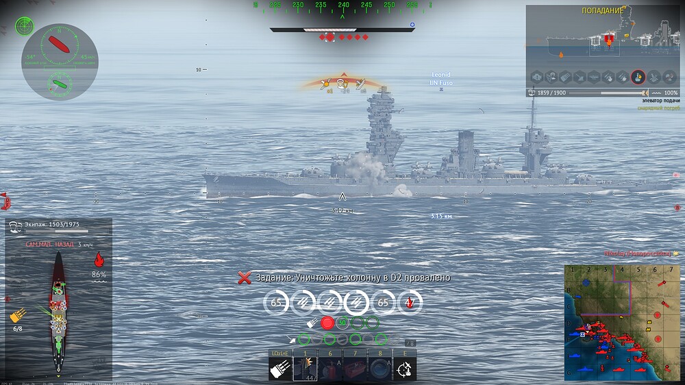 shot 2026.09.04 04.56.49
