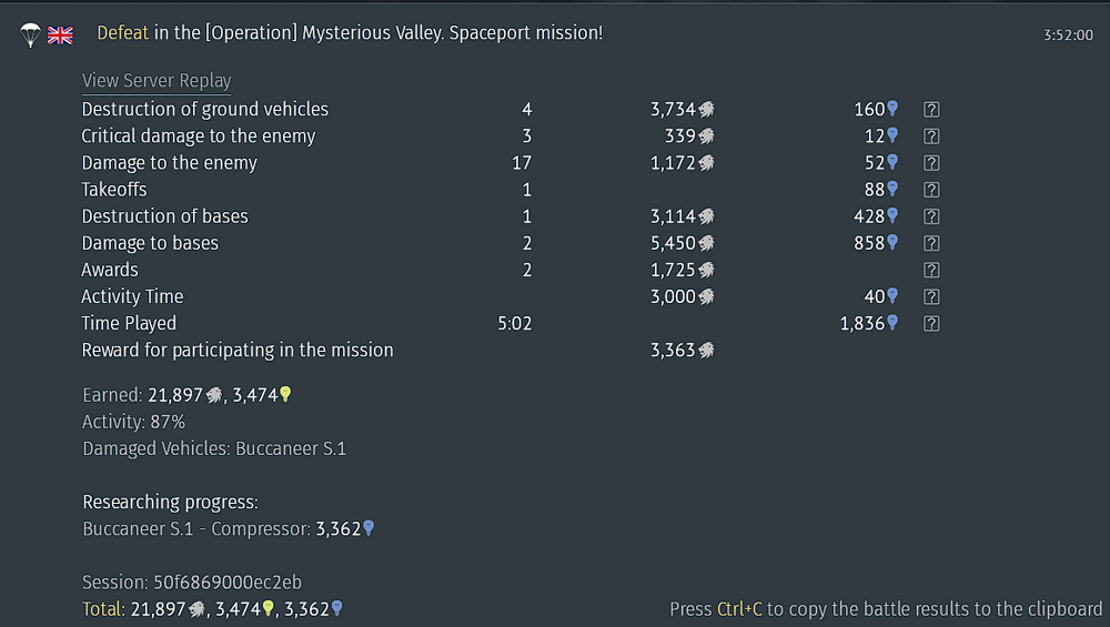 Screenshot 2025-07-19 040725
