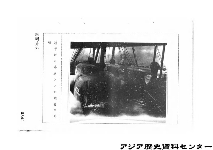 typeimodel100bomber4