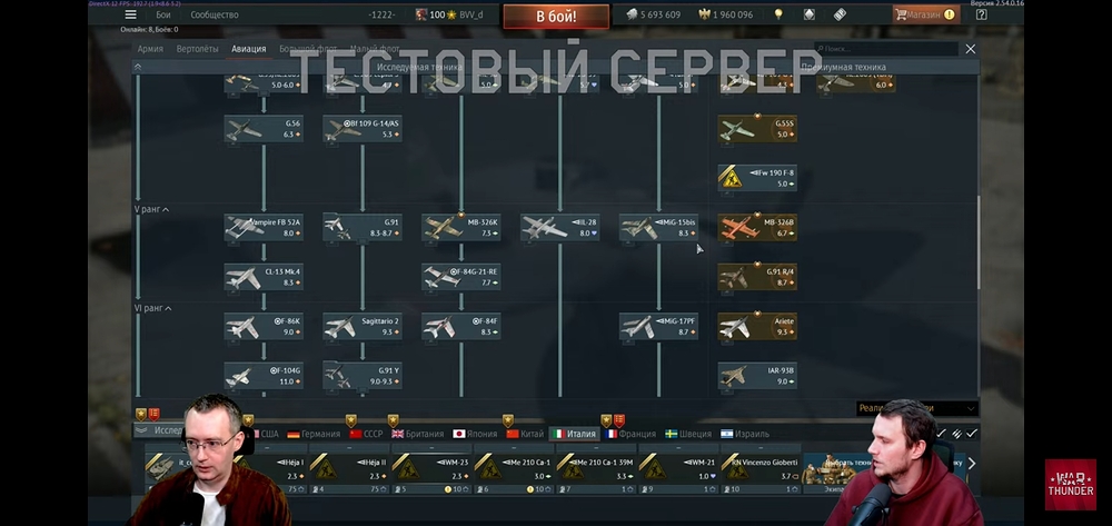 Screenshot_20260228-011314_YouTube