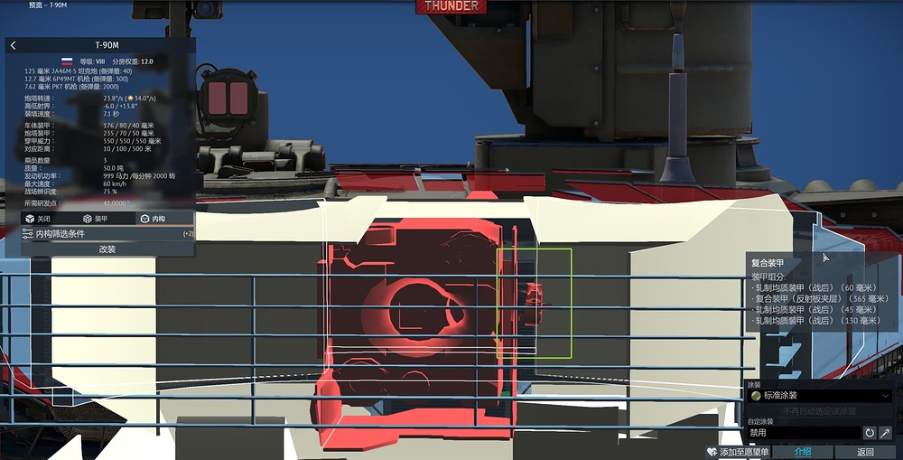 3E5236B0074378368ED7DED38D1A1AE4