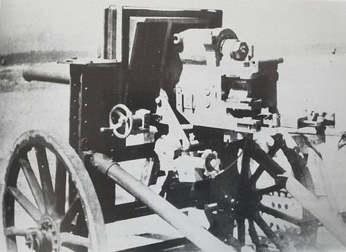 Type 99 7.5cm Tank Gun Model II