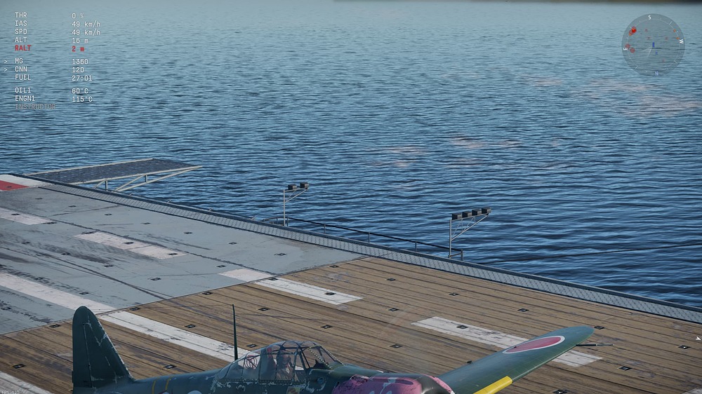 shot 2025.12.11 20.56.33