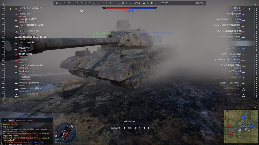 20BE88~1