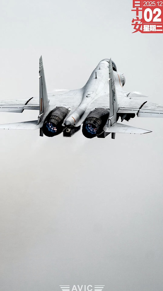 img-1764699647079be34072ebb221f8e65af4f494aa3ecacbe0b56f7c6f4b3d52faebfa8aae2b770