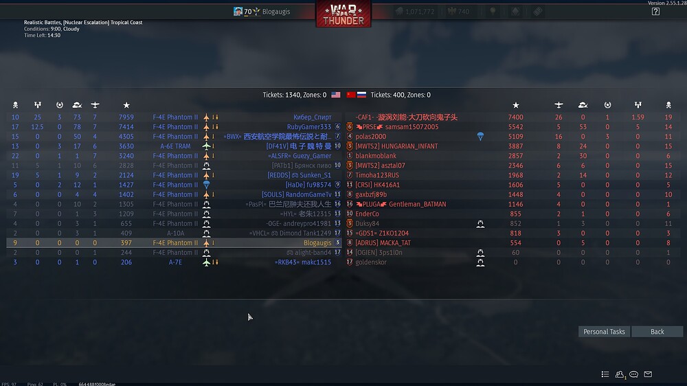 shot 2026.04.03 20.24.17