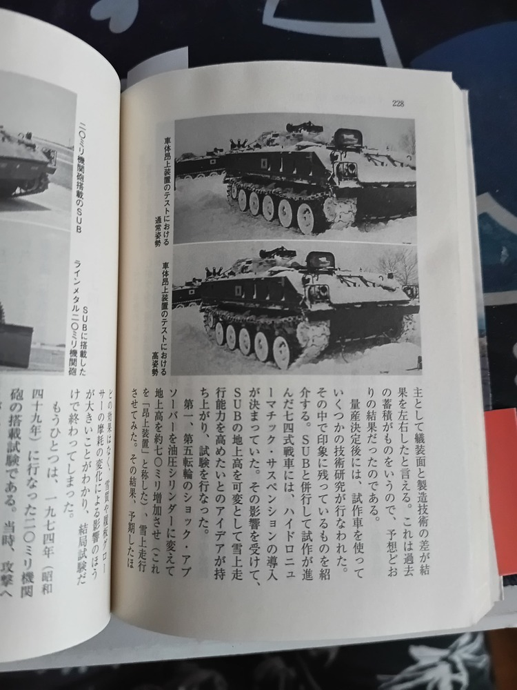 IMG_20260222_100621_614