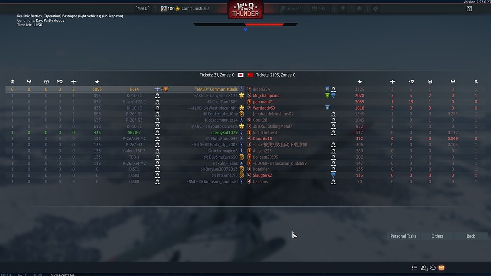 shot 2025.12.22 17.41.14