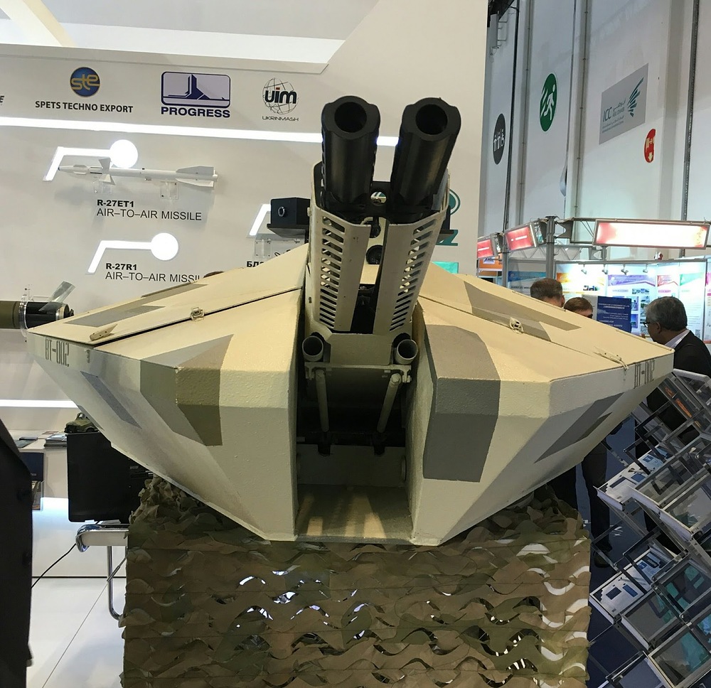 Ukrainian combat module BM-23B Taipan_5