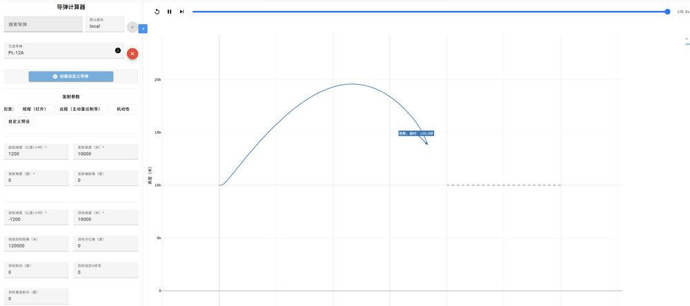 Image_1773429706096_139