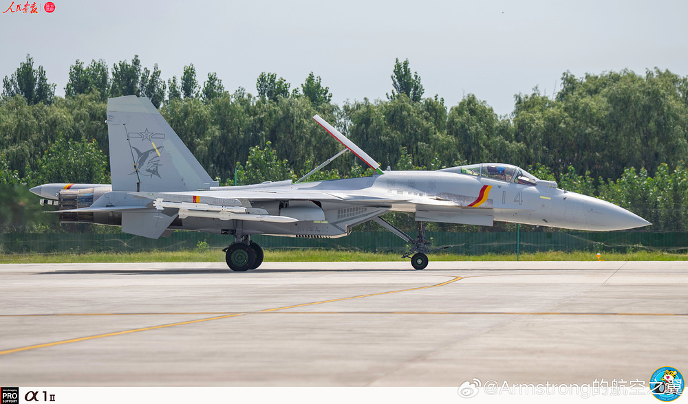J-15T_Batch03_030061