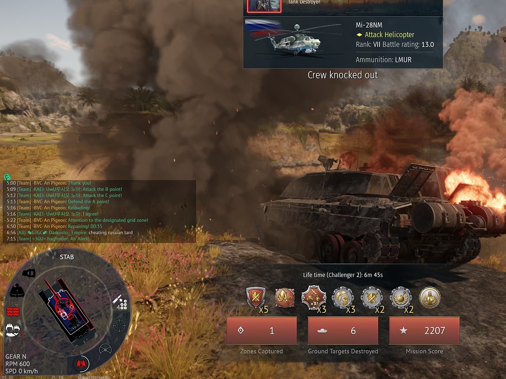 Screenshot 2026-06-04 124956