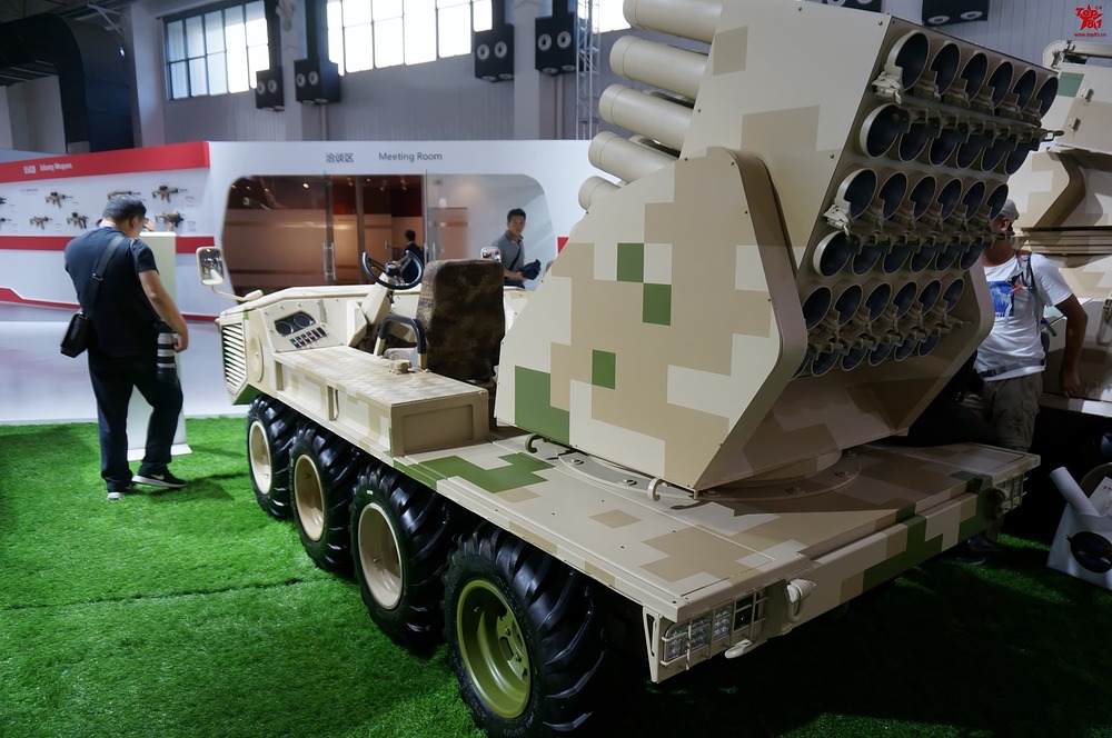 NORINCO+CS-VP4+(Late)+MLRS+(2)