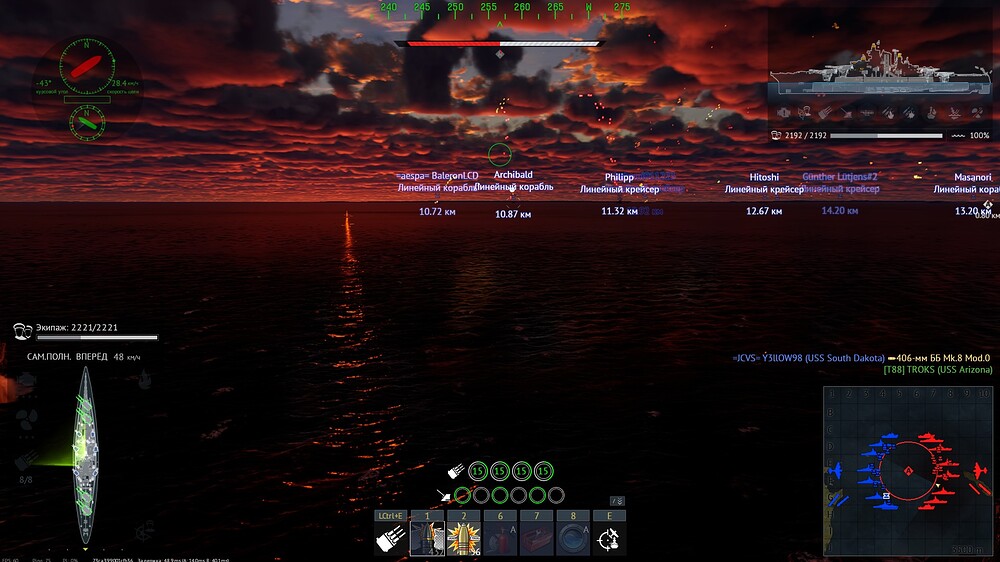 shot 2026.09.14 23.50.29