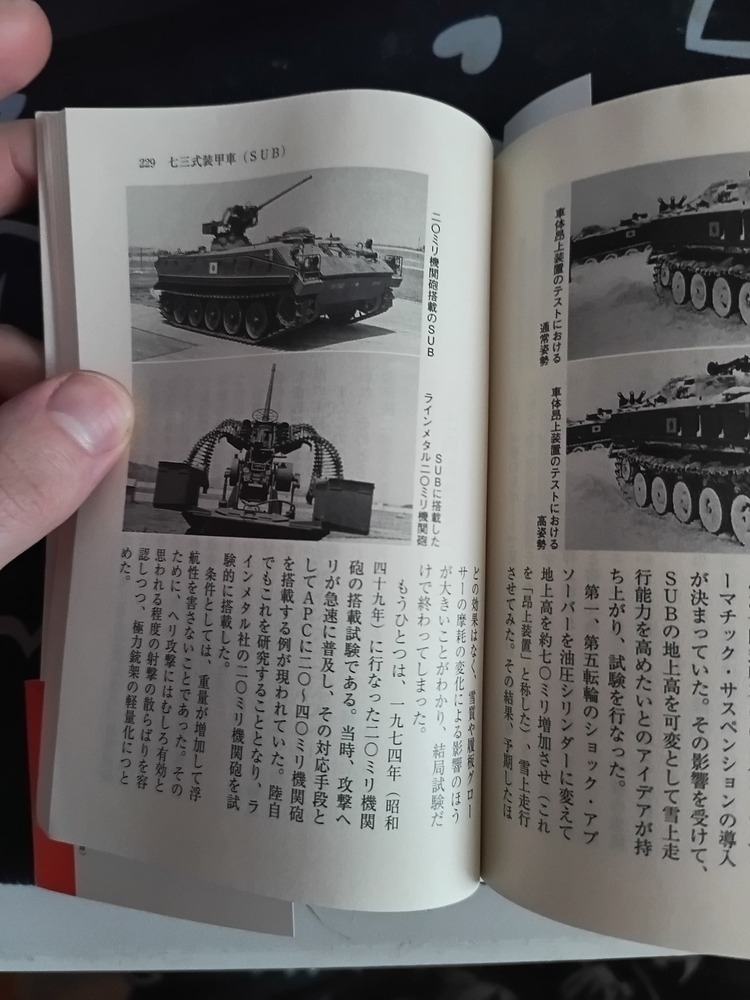 IMG_20260222_100624_700