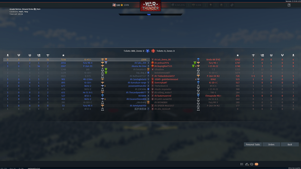 shot 2026.03.11 12.49.56