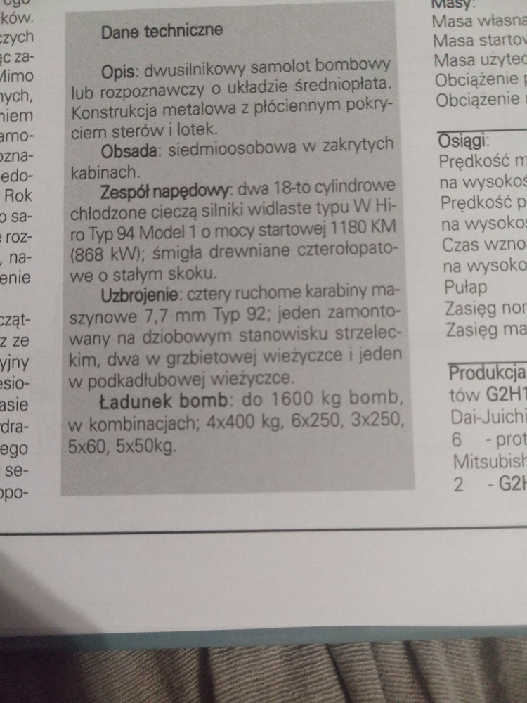 IMG_20251021_212759_587