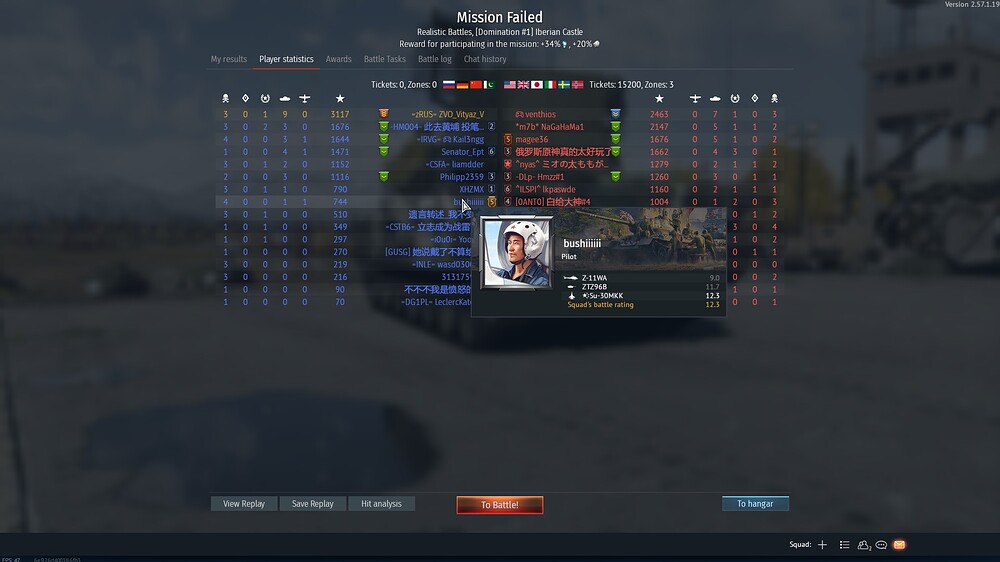 shot 2026.07.13 08.05.42
