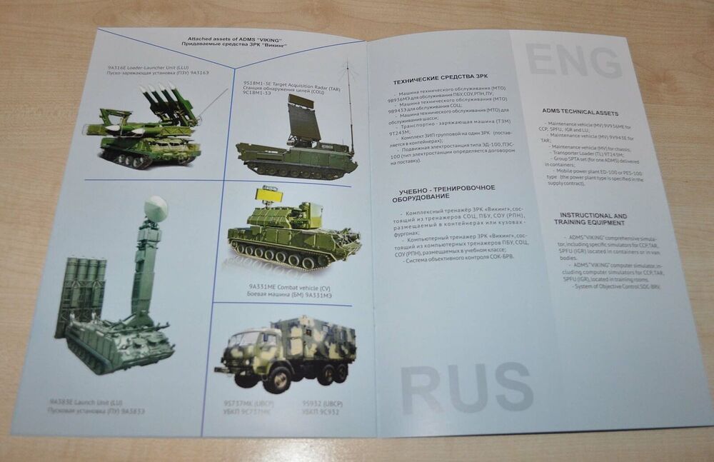 Viking Brochure 6