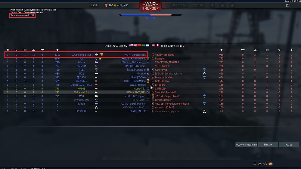 shot 2025.10.14 01.52.20